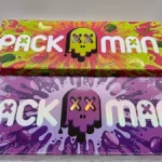 Packman 2g Disposable
